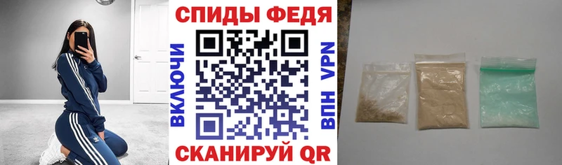 АМФ VHQ  Зуевка 
