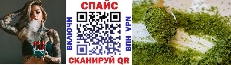БУТИРАТ BDO  хочу наркоту  Зуевка 