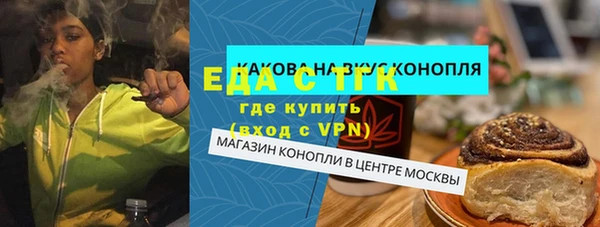 марки lsd Горняк