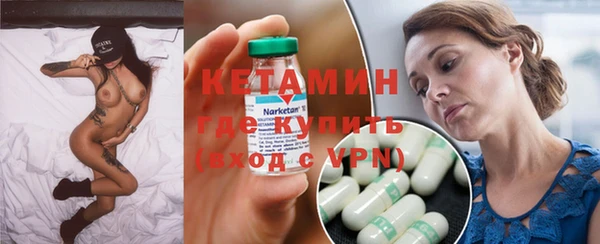 кокаин перу Вязники