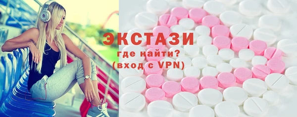 кокаин перу Вязники