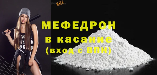 марки lsd Горняк