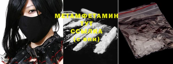 марки lsd Горняк
