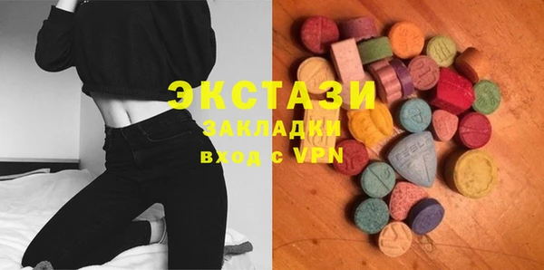 марки lsd Горняк