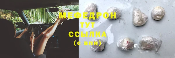 марки lsd Горняк