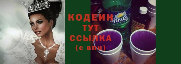 марки lsd Горняк