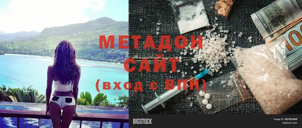 марки lsd Горняк