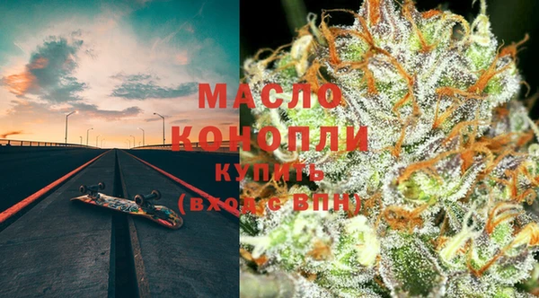 синтетический гашиш Горнозаводск