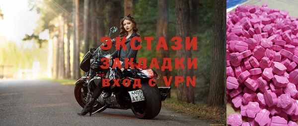 гашик Горно-Алтайск
