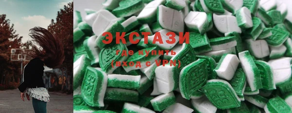 гашик Горно-Алтайск