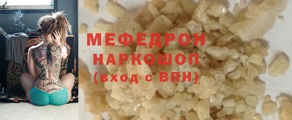 марки lsd Горняк