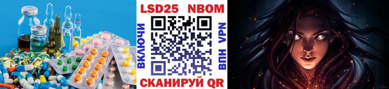 дарнет шоп  hydra маркетплейс  ЛСД экстази кислота  Зуевка 